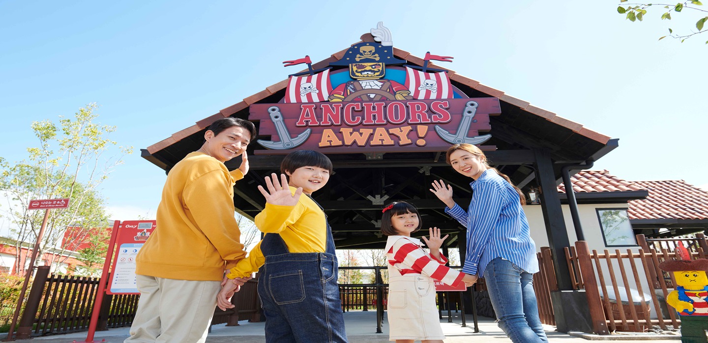 Family at the Anchors Away ride gate at Legoland Korea