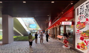 Aegean Bingo RDE Legoland Shanghai FORREC 2025 Overall Master Plan 1080x650